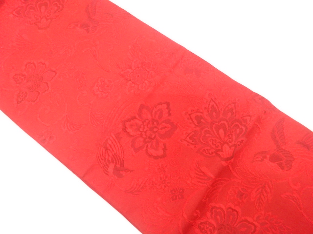 JAPANESE FUKURO OBI / MATELASSE / WOVEN FLOWER & BIRD